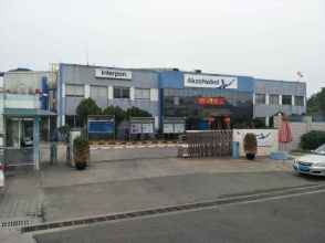 阿克苏.诺贝尔.长诚涂料（广东）有限公司