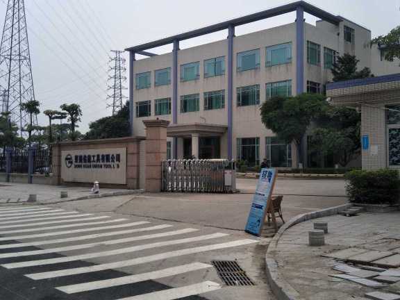 东莞佑能工具有限公司